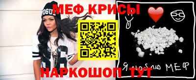 a pvp Донской