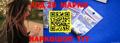 гашишное масло Дубна