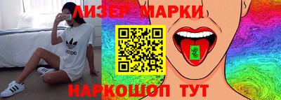 гашишное масло Дубна