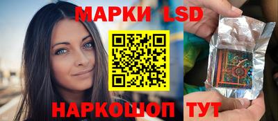 COCAINE Заводоуковск