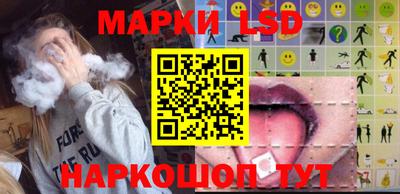 бошки Жуковский
