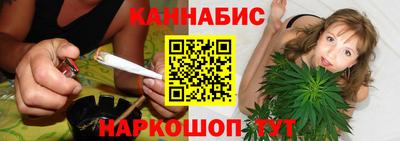 кокаин премиум Донецк