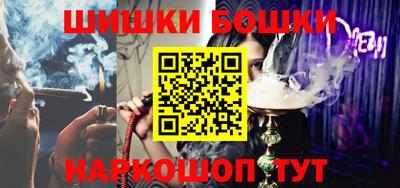 кокаин премиум Донецк