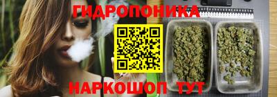 гашишное масло Дубна