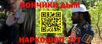 a pvp Донской