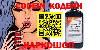 гашишное масло Дубна