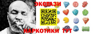 кокаин премиум Донецк