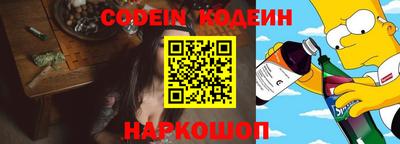 a pvp Донской