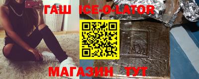 MDMA Заволжье