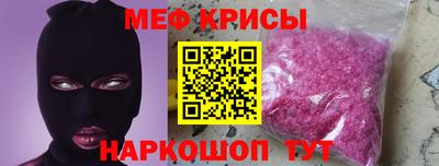 гашишное масло Дубна